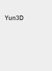 Yun3D文档-admin